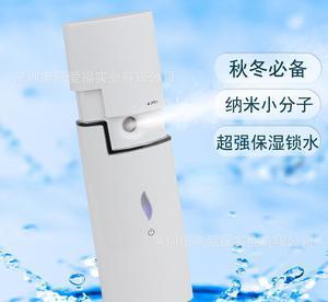 解锁水润肌密 USB充电纳米喷雾保湿美颜仪全解析