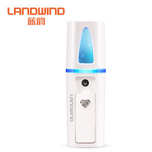 蓝韵便携式纳米补水喷雾仪 你的随身美容“小水库”