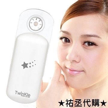 便携美肤新宠 TwinKle奈米喷雾仪，为肌肤开启长效保湿之旅