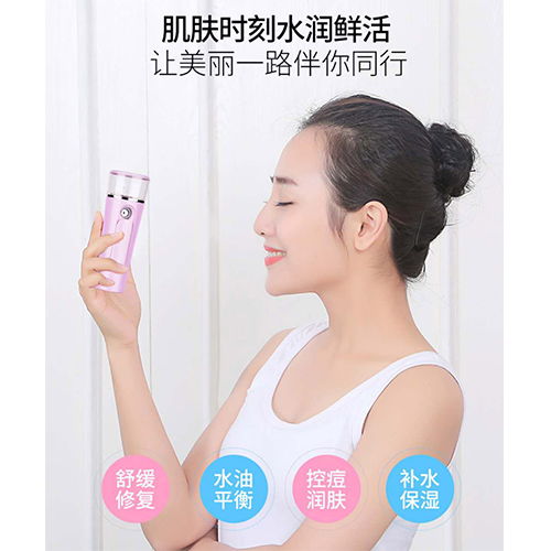 纳米喷雾补水仪 美容新宠，随时随地焕活水光肌