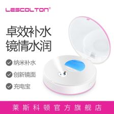 思埠纳米喷雾美容仪 肌肤补水新宠，开启日常护肤新体验