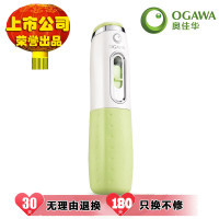 苏宁易购苹果美容喷雾仪 150-299元的高效补水之选